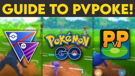 pvpoke|Beginners Guide to PVPoke .